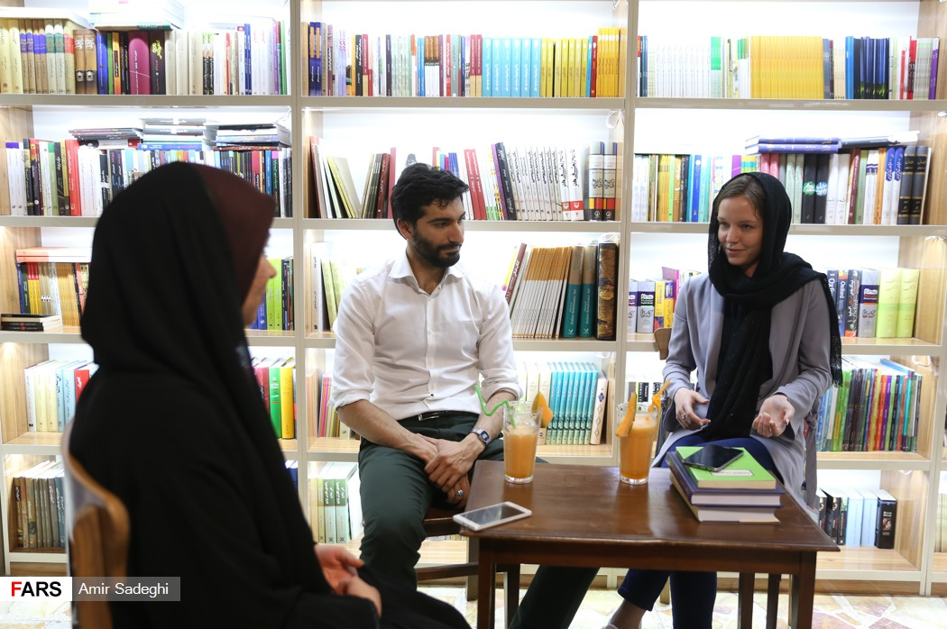 ایران