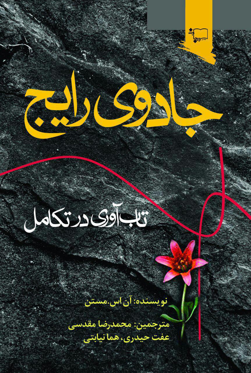 http://s9.picofile.com/file/8327872226/photo_2018_02_04_14_12_50.jpg