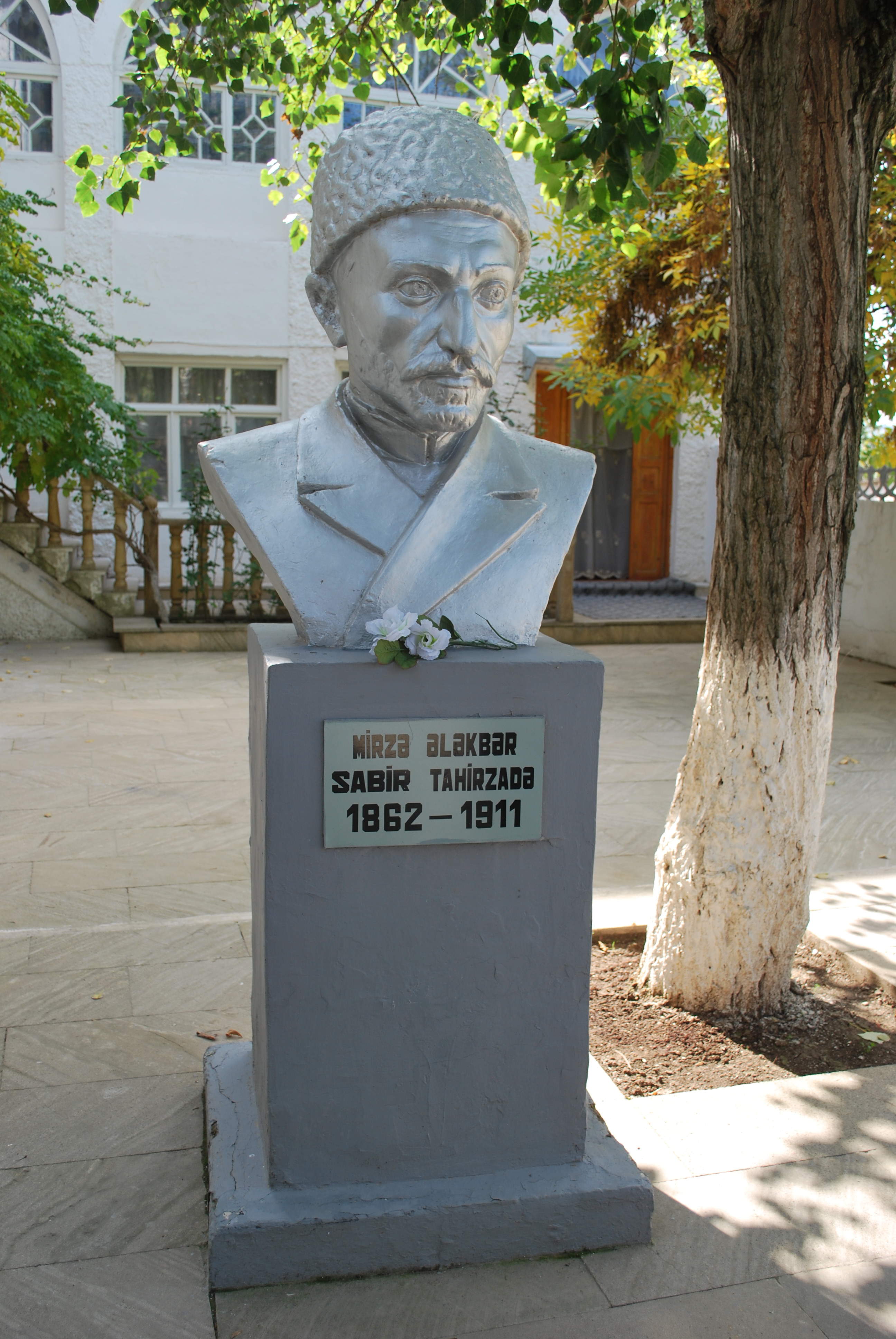علی اکبر طاهرزاده