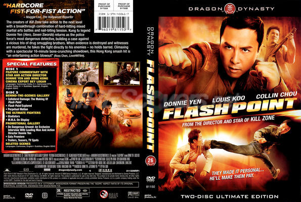 Flash_Point_2007 نقطه برخورد