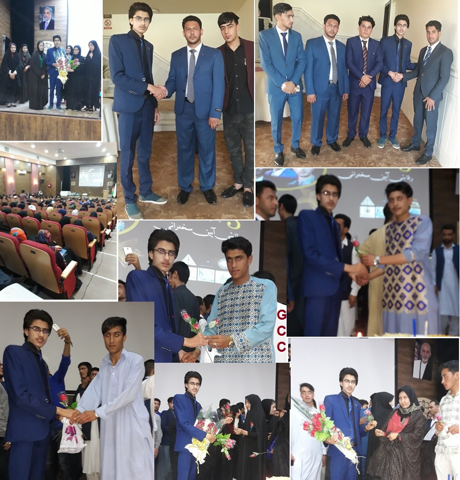 احمد سعید حقسنج