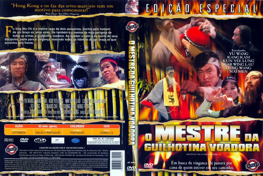 Master_of_the_Flying_Guillotine_1976_cover استاد گیوتین پرنده