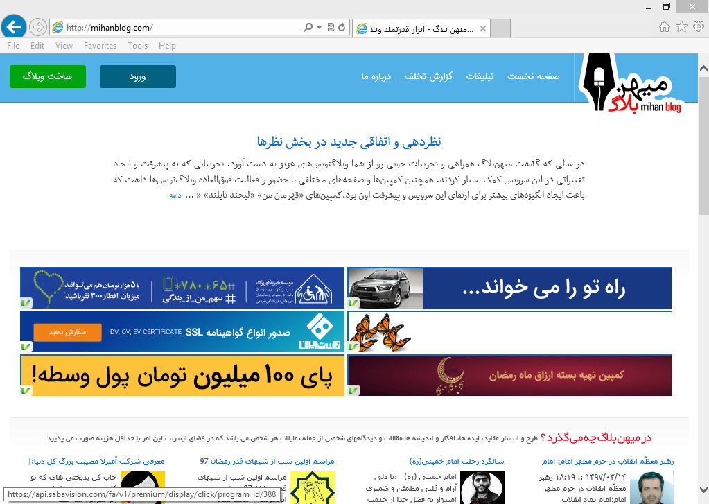http://s9.picofile.com/file/8328363868/1.png