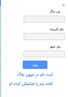 http://s9.picofile.com/file/8328364392/3.png