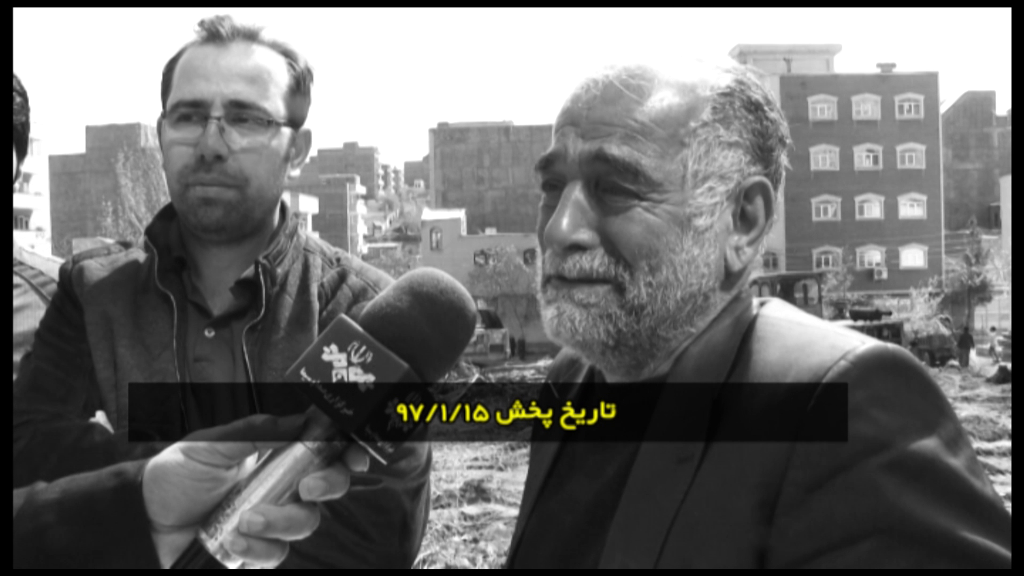 اشک مردم تبریز