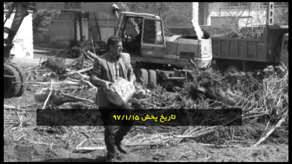 محیط زیست تبریز