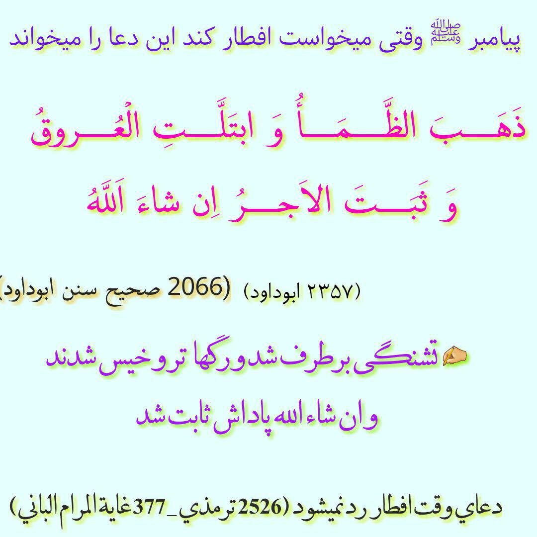 http://s9.picofile.com/file/8328609318/%D8%A7%D9%87%D9%84_%D8%B3%D9%86%D8%AA_%D8%AC%D8%A7%D8%B3%DA%A9_4656464.jpg
