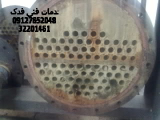 کندانسور چیلر