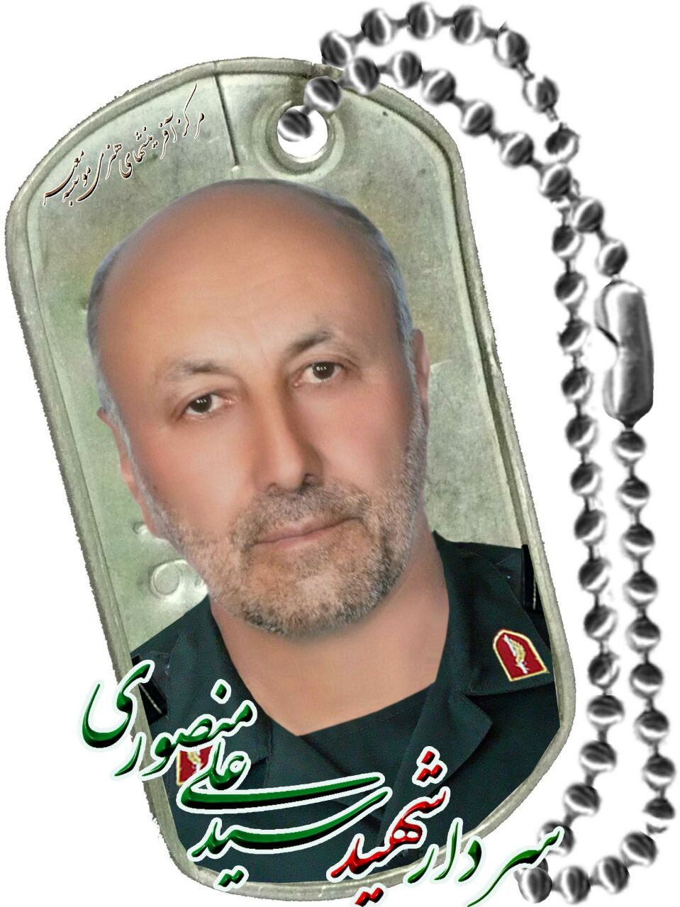 http://s9.picofile.com/file/8328911276/image_%DB%B2%DB%B0%DB%B1%DB%B8_%DB%B0%DB%B6_%DB%B1%DB%B1_%DB%B1%DB%B4_%DB%B2%DB%B5_%DB%B4%DB%B7_%DB%B4%DB%B8%DB%B6_n89.jpg