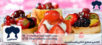 شیرینی فروشی های معروف اصفهان بهترین شیرینی فروشی های اصفهان سفارش شیرینی اصفهان سفارش آنلاین شیرینی اصفهان