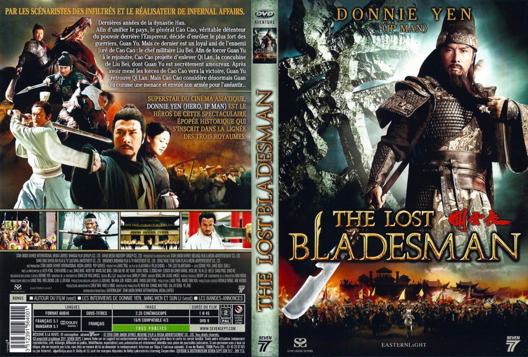the_lost_bladesman_2011 شمشیرزن گمشده
