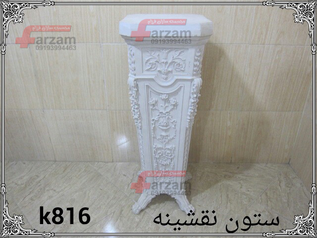 ستون نقشینه فایبرگلاس
