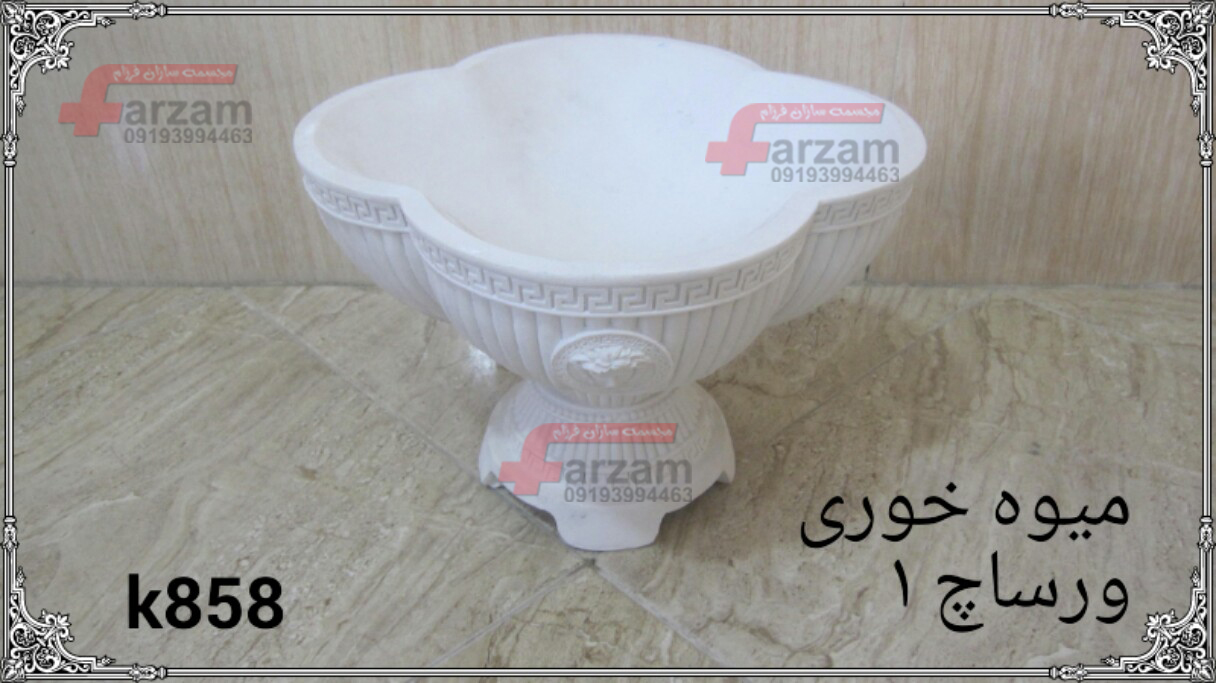 مجسمه پلی استر