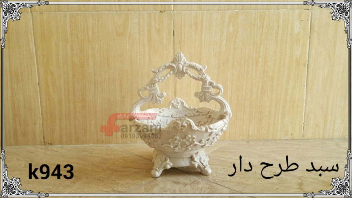 مجسمه پلی استر
