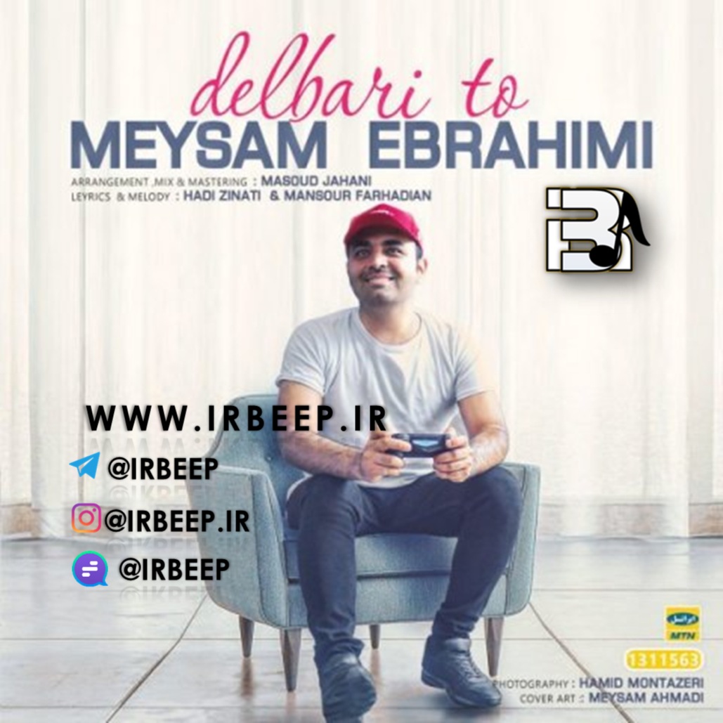 http://s9.picofile.com/file/8329711650/Meysam_ebrahimi_delbari_to_irbeep_ir_.jpg