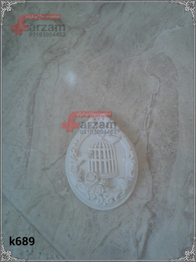 مجسمه پلی استر
