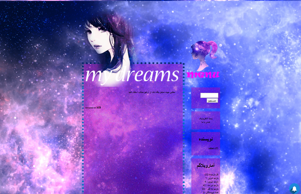 http://s9.picofile.com/file/8330044034/11.png