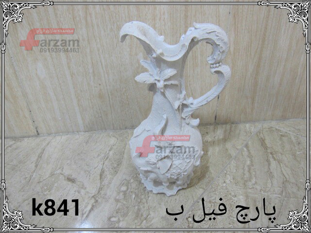 مجسمه پلی استر