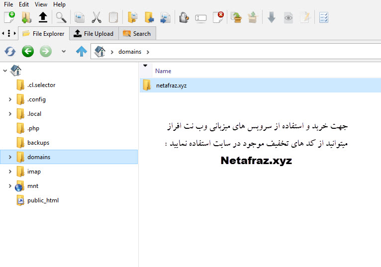 فایل منیجر جدید مربوط به دایرکت حرف مربوط به ادمین حرف فایل منیجر جدید مربوط به دایرکت حرف مربوط به ادمین حرف