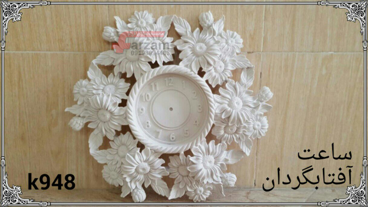 مجسمه پلی استر