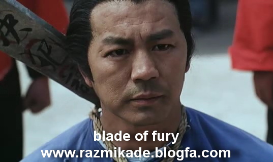 ti.lung.in.Blade.Of.Fury.1993