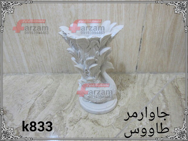 مجسمه پلی استر