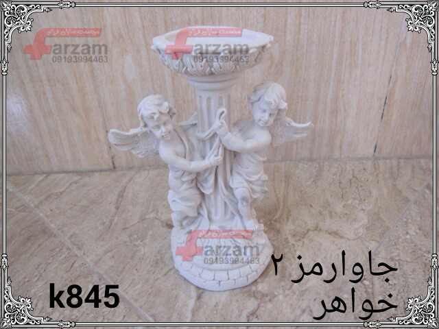 مجسمه پلی استر
