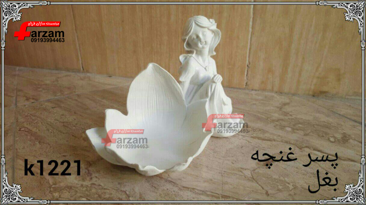 مجسمه پلی استر