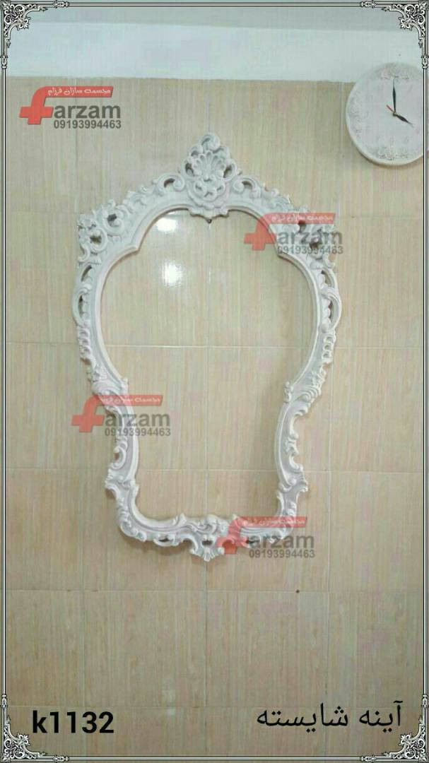 مجسمه فایبرگلاس