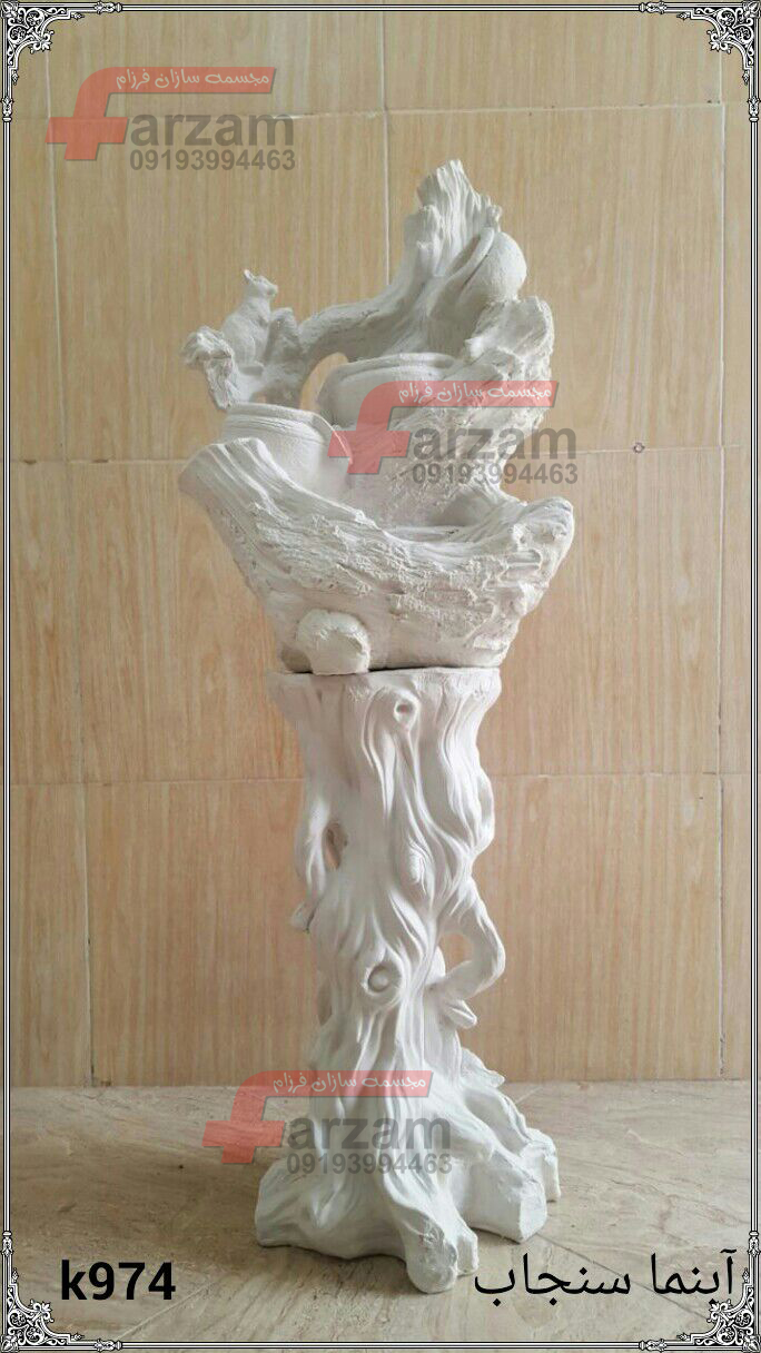 مجسمه فایبرگلاس