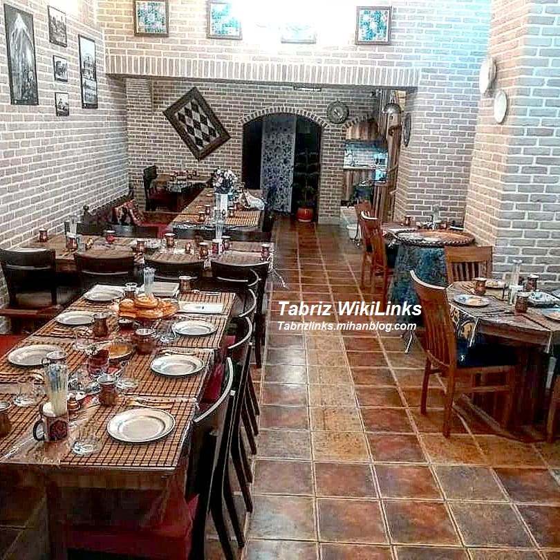 شازده