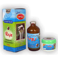  روغن شتر مرغ روجا