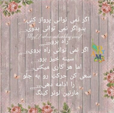 http://s9.picofile.com/file/8331061034/PicsArt_%DB%B0%DB%B4_%DB%B1%DB%B8_%DB%B0%DB%B9_%DB%B4%DB%B5_%DB%B0%DB%B5.jpg