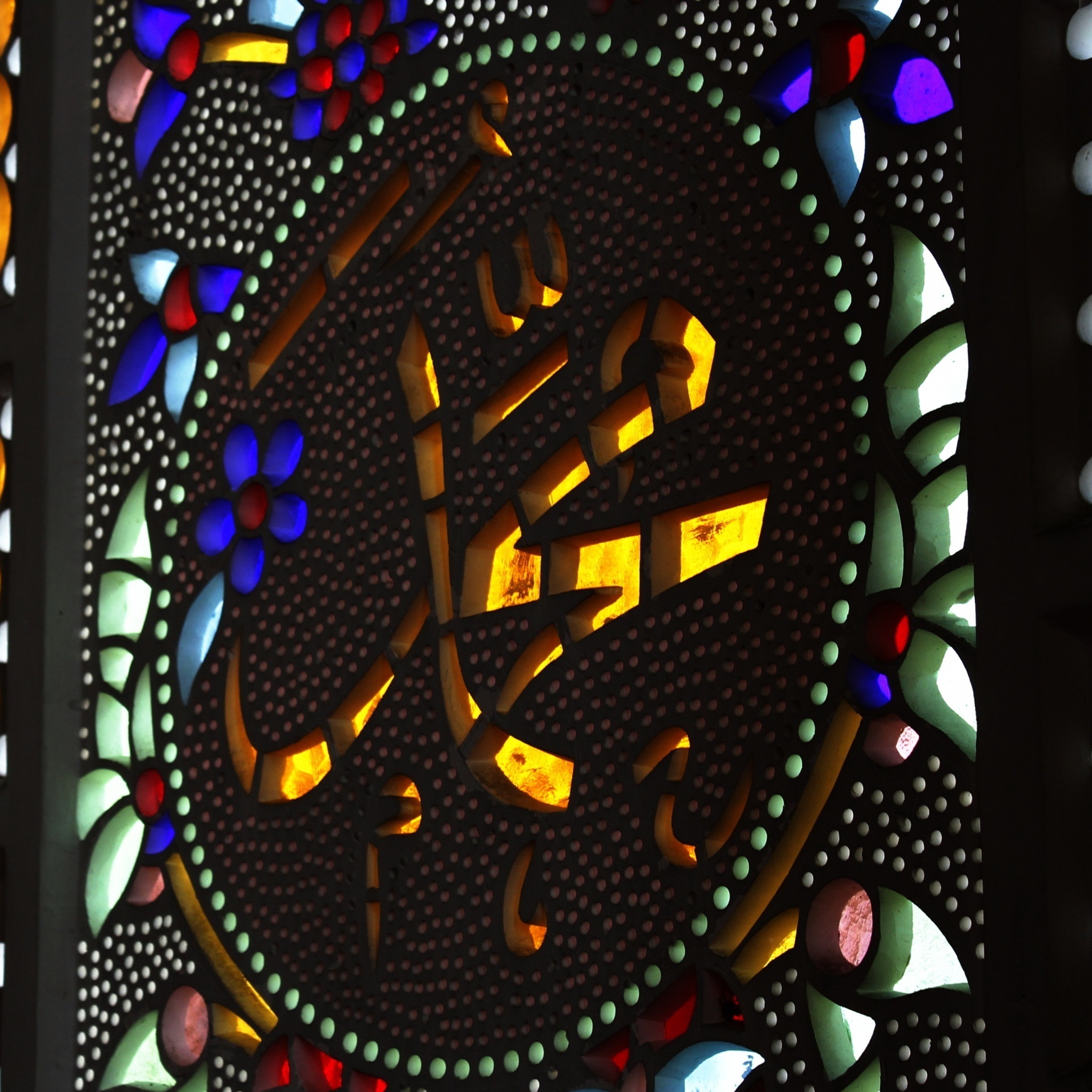 word_of_muhammed_s_a_v_wallpaper