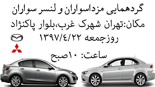 تصویر