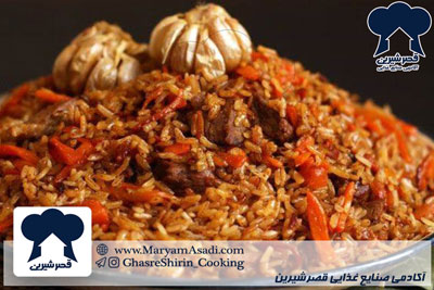 سفارش غذای خانگی اصفهان بهترین غذای خانگی اصفهان قیمت غذای خانگی اصفهان  پخش غذای خانگی اصفهان بهترین رستوران های اصفهان