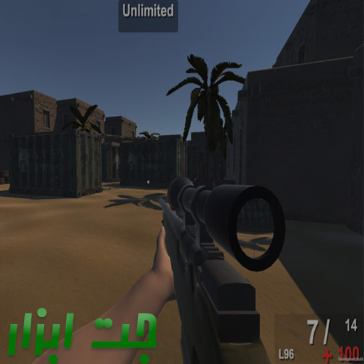 پکیج FPS GAME PROJECT