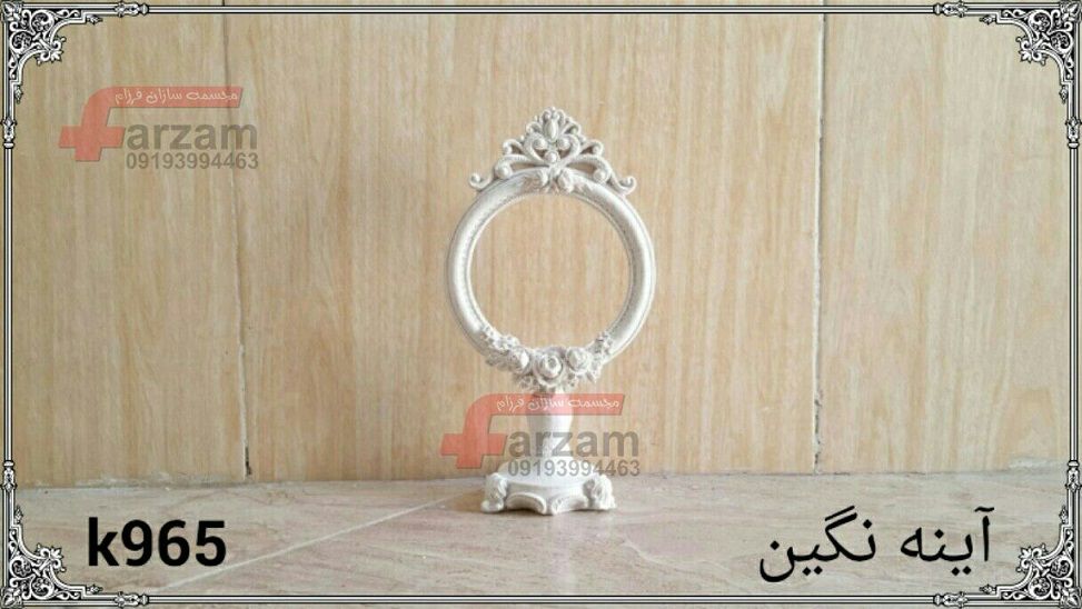 مجسمه پلی استر
