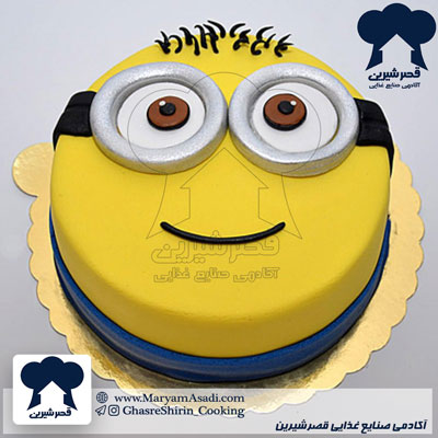 سفارش کیک فوندانت در اصفهان قیمت کیک فوندانت در اصفهان از کجا کیک فوندانت بخرم قیمت کیک سفارشی در اصفهان کیک فوندانت زیبا سفارش کیک فوندانت در اصفهان قیمت کیک فوندانت در اصفهان از کجا کیک فوندانت بخرم قیمت کیک سفارشی در اصفهان کیک فوندانت زیبا