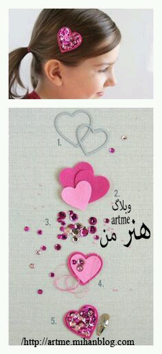 http://s9.picofile.com/file/8332717534/3060c9e8f44da2554915a88f88f63c9d.jpg
