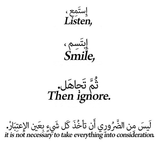 رمزیات