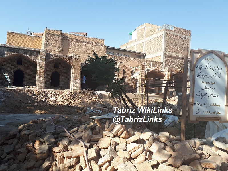 دوه چی