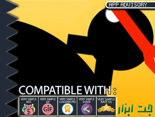 پکیج یونیتی Ninja Hero is a complete