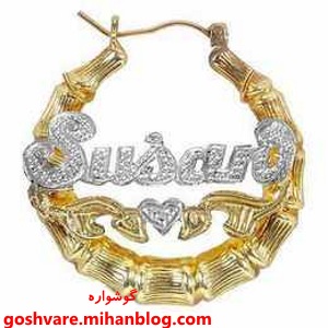 گوشواره حلقه ای طلا