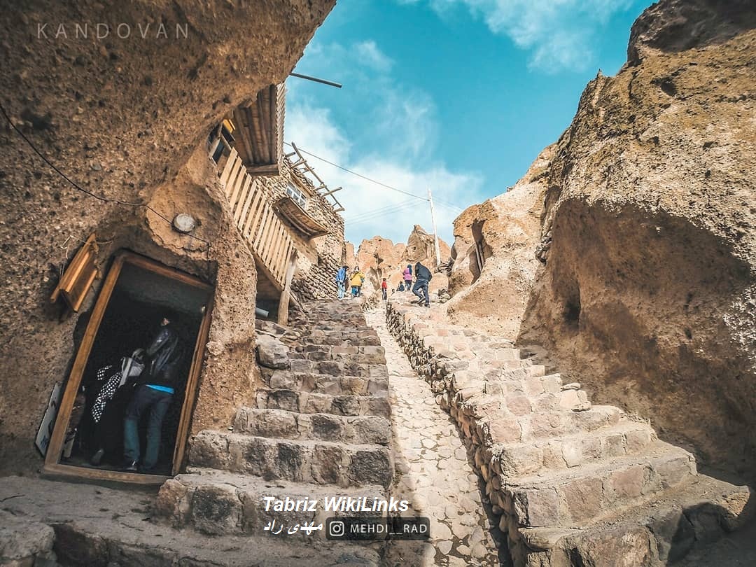 کندوان