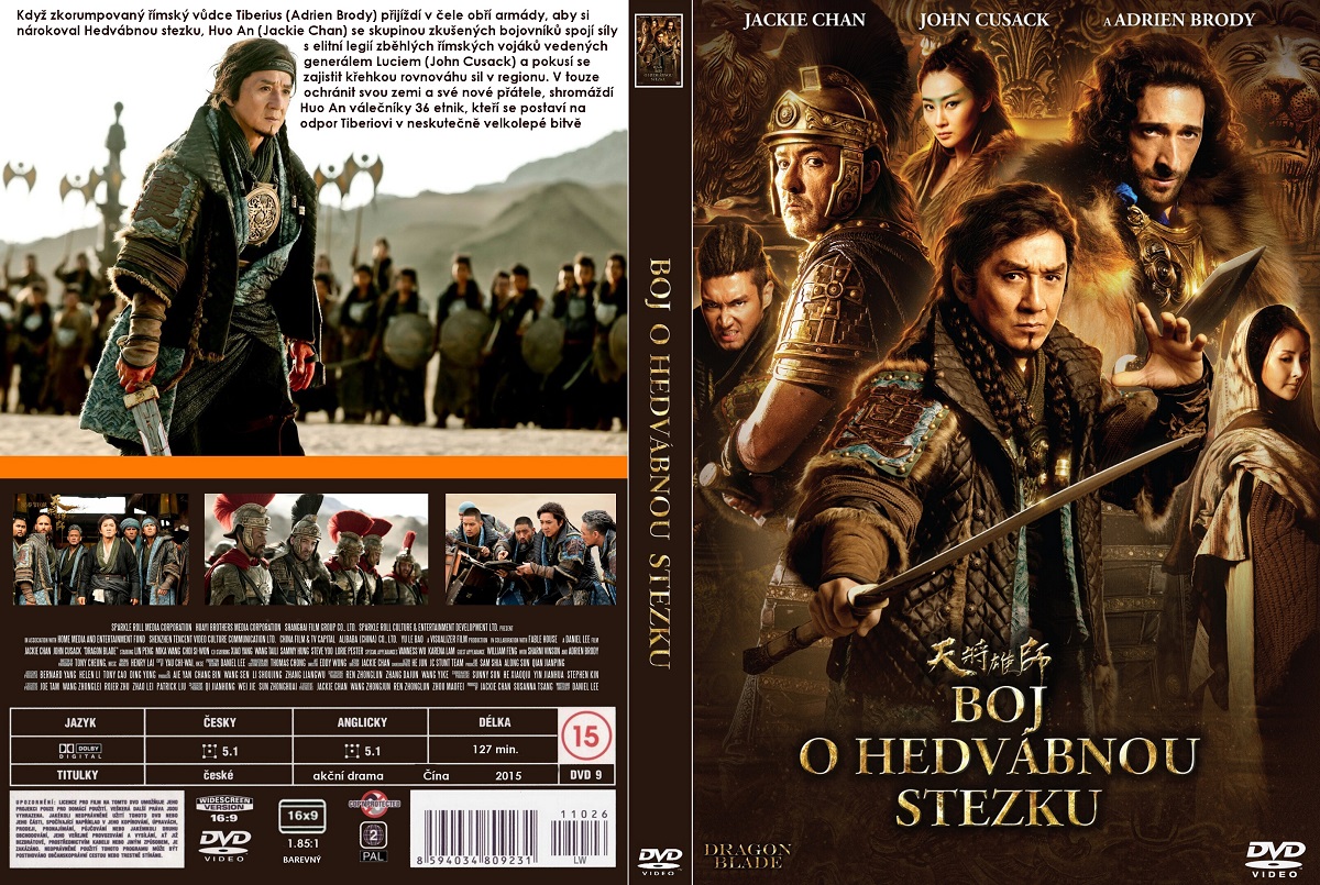 dragon_blade_2015 شمشیر اژدها