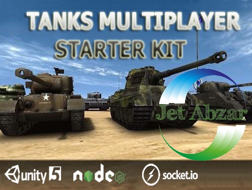 پکیج Tanks Multiplayer