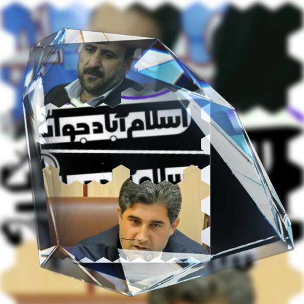 ا
