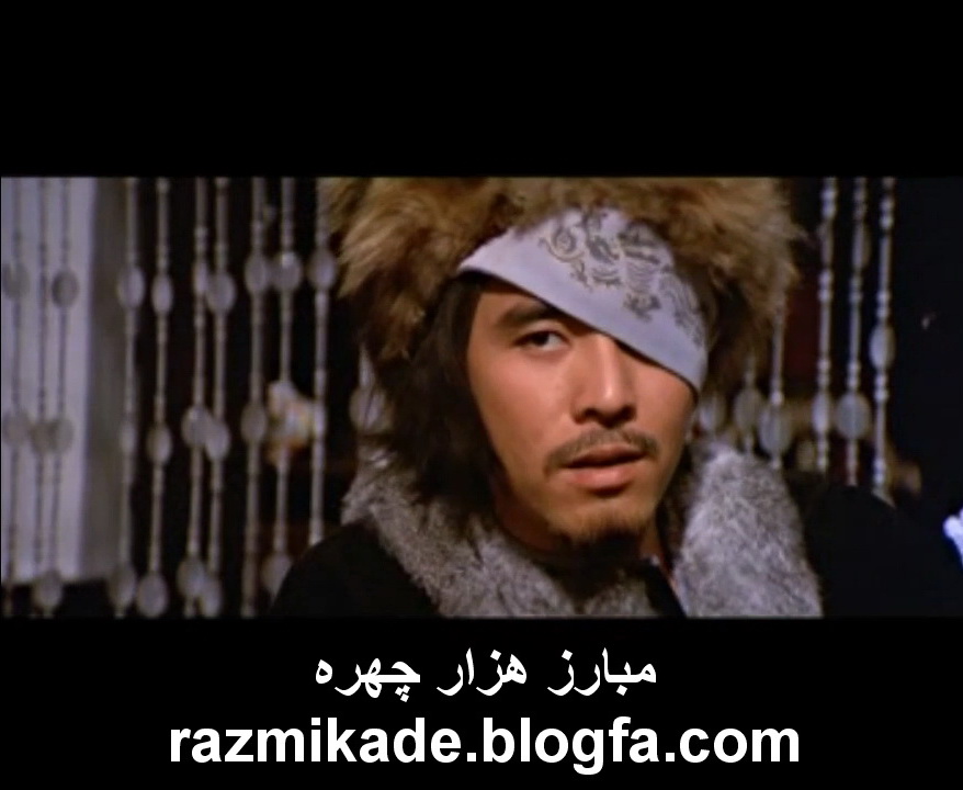 the_imposter_1975 مبارز هزار چهره