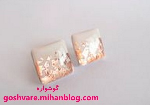 گوشواره میخی